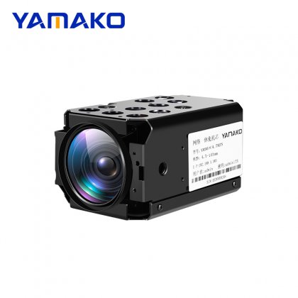 YAMAKO安防监控镜头-科技守护边海防