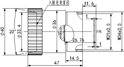 40mm热成像定焦镜头